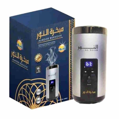 مبخرة النور قابلة للشحن تدعم القرآن الكريم كاملا ومزودة بريموت تحكم - ماركة النور