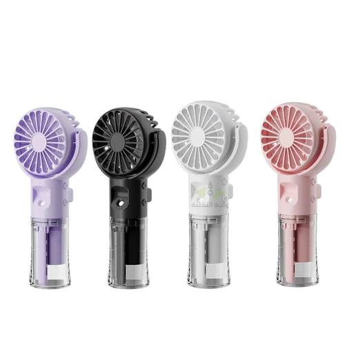 مروحة صغيرة مع رذاذ محمولة شحن رذاذ -spray fan humidifying