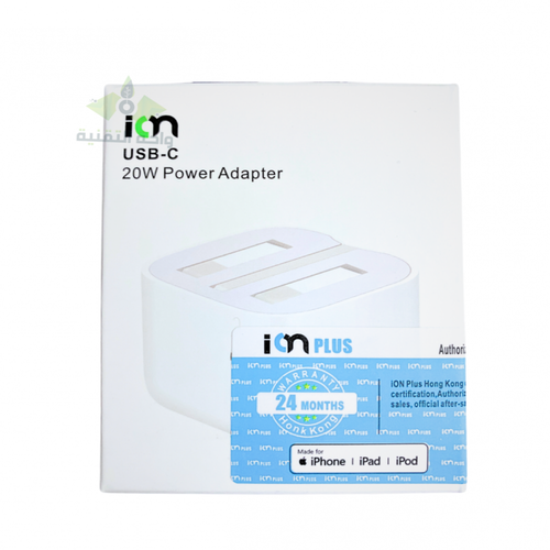 فيش جداري PD ماركة ion معتمد من ابل بقوة 20 واط 20W Type-C Power Adapter - أبيض