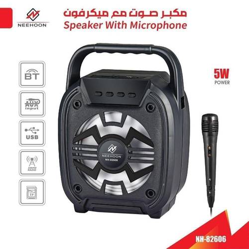 سماعة سبيكر مع مايك يدعم البلوتوث - مكبر صوت مع ميكرفون مقاس 6.5 NEEHOON NH-82606 ضمان سنتين