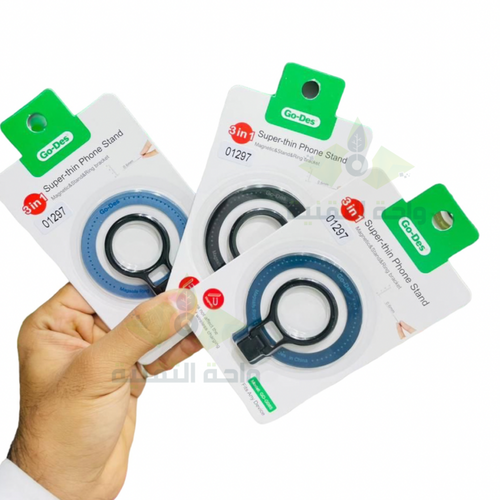 حامل مغناطيسي Magsafe من  Go-Des تدعم الشحن اللاسلكي