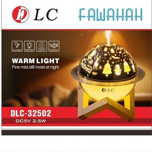 فواحة ومرطب هواء مضيئة DLC-32502