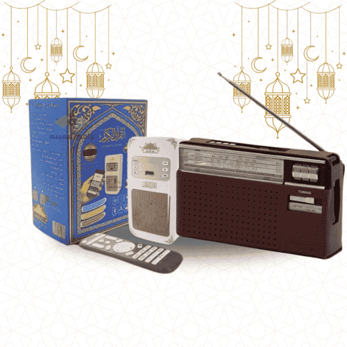 بكج فيش القرآن الكريم ماركة زاد المسلم + راديو زمان يدعم البلوتوث و USB - ضمان سنتين