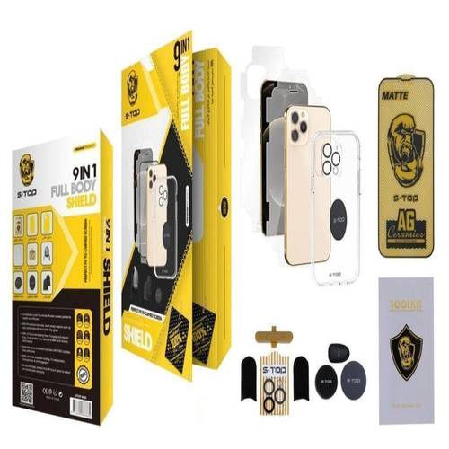 بكج الحماية الاقوى لاصدارات  ايفون 12 - iphone 12 بكج 9 في 1 من S-TOP