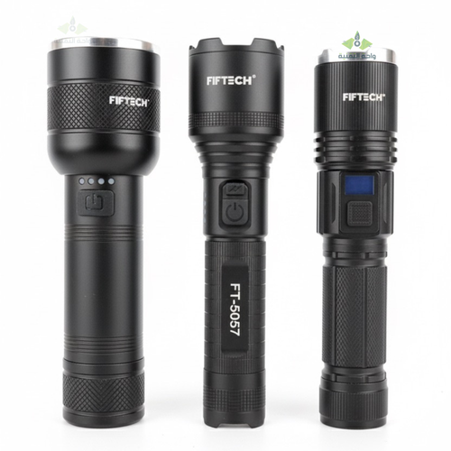 كشافات FIFTECH للبر والكشتات عالية الإضاءة (HIGH LUMEN FLASHLIGHTS) بقوة عالية مع بطارية قابلة لاعادة الشحن