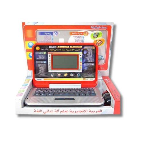 لعبة الكمبيوتر التعليمية التفاعلية للأطفال مع ماوس باللغة العربية والانجليزية 80 مفتاح