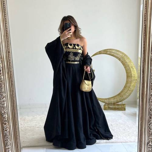 ramadan dree