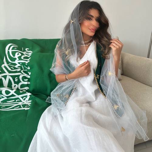 طرحة اليوم الوطني