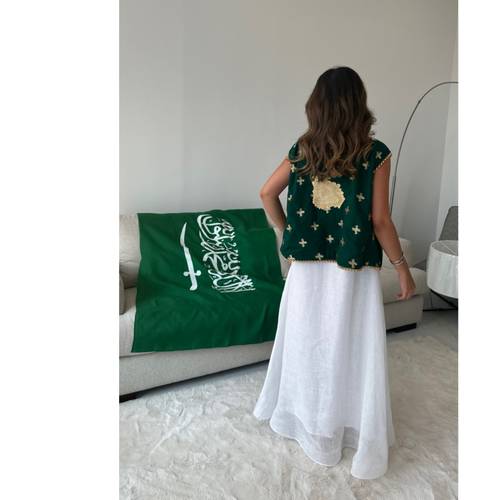 زيّ اليوم الوطني