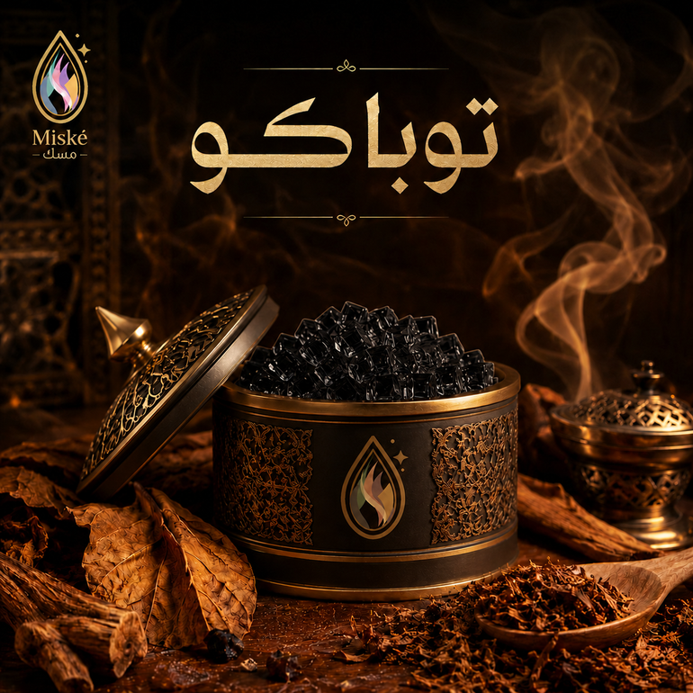 توباكو