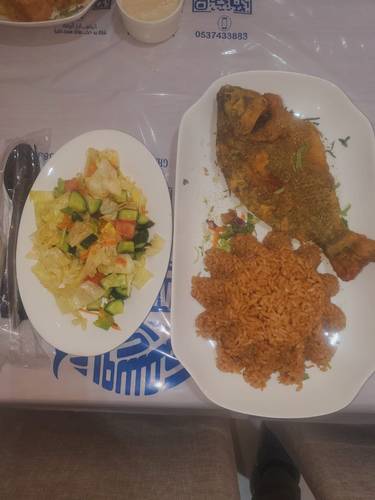 وجبة شعور