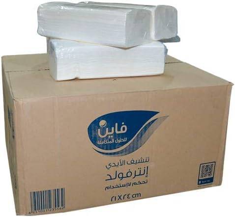 فاين انتر فولد برايم طويل مقاس (21*24 سم)     