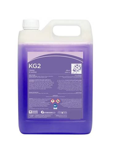 رضا هايجين KG2 منظف معقم متعدد الاستخدامات 5 لتر