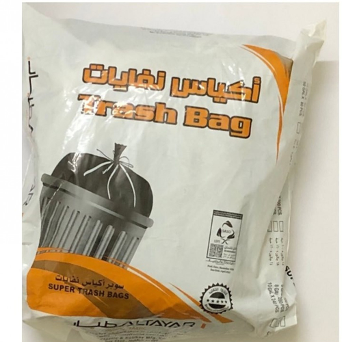 اكياس نفايات الطيار ( اسود )
