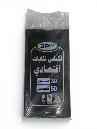 ثري بي اكياس نفايات 30 جالون 50 كيس