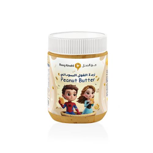 زبدة الفول السوداني 510 جم للأطفال
