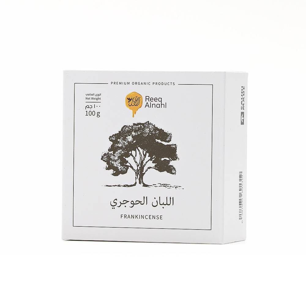 اللبان الحوجري 