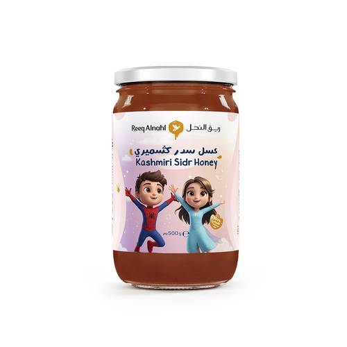 عسل سدر كشميري 500 جم للأطفال