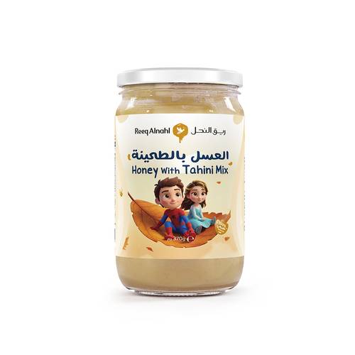 عسل بالطحينة 370 جم للأطفال