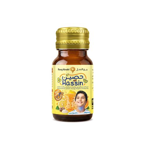 شوت حصين 30 مل – 12 حبة