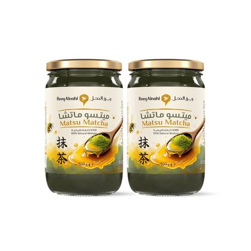 عرض 2 ميتسو ماتشا 500 جم