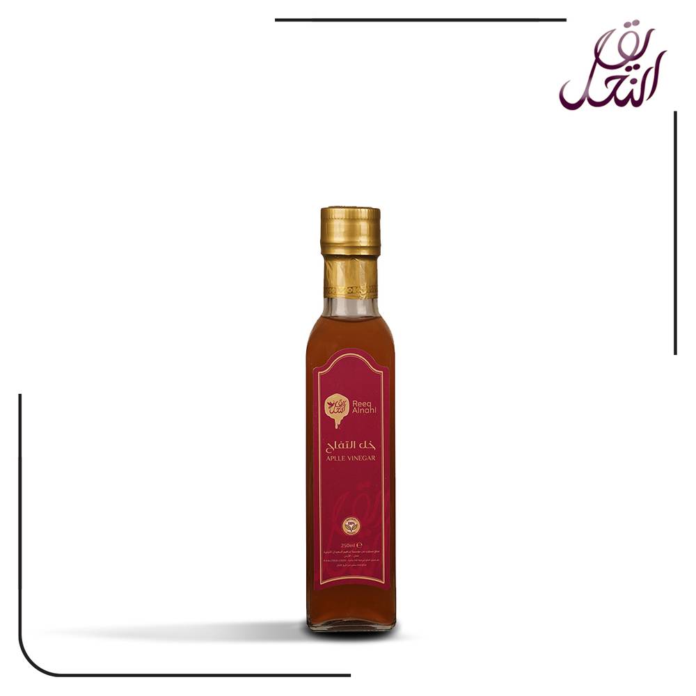 خل التفاح - خل التفاح 250 ملل