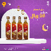 عرض 4 عبوات خل التفاح 