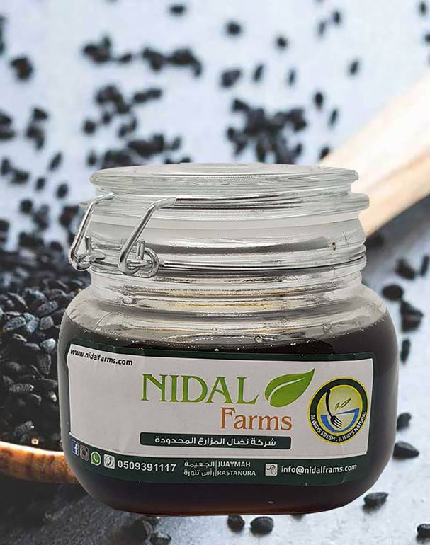عسل الحبة السوداء 500غرام