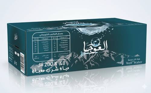 مياه العوجا 200 مل - انتعاش عملي وسريع