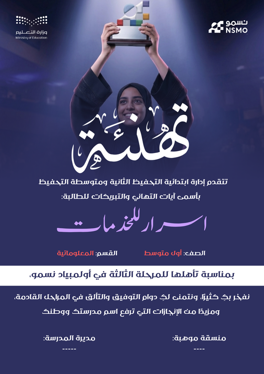 تصميم صورة ( حسب الطلب )