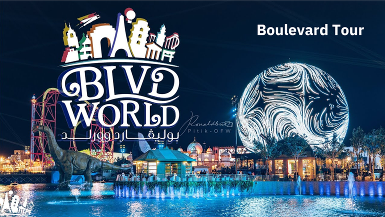 استراتيجية جولة البوليفارد ( انجليزي )