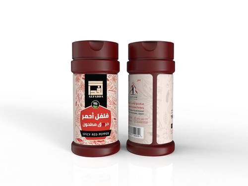 فلفل أحمر مطحون