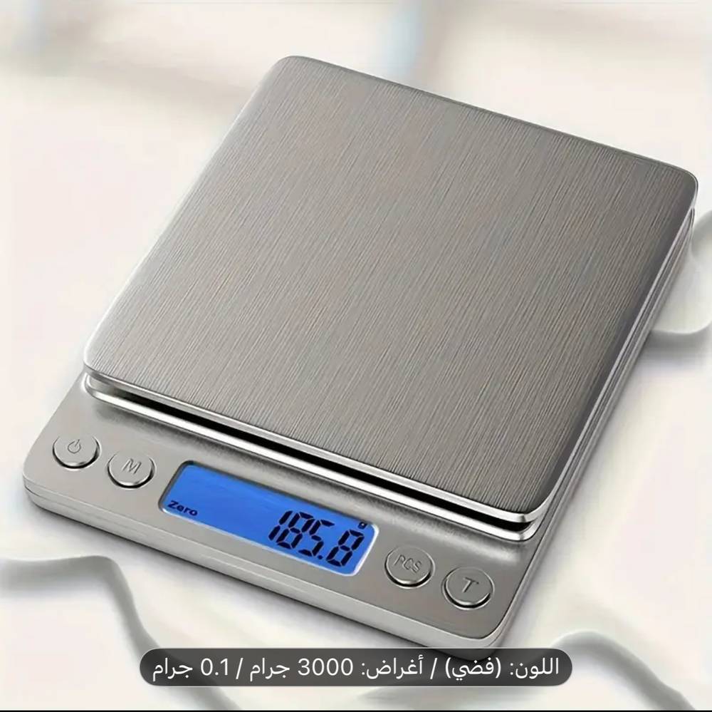 ميزان رقمي 