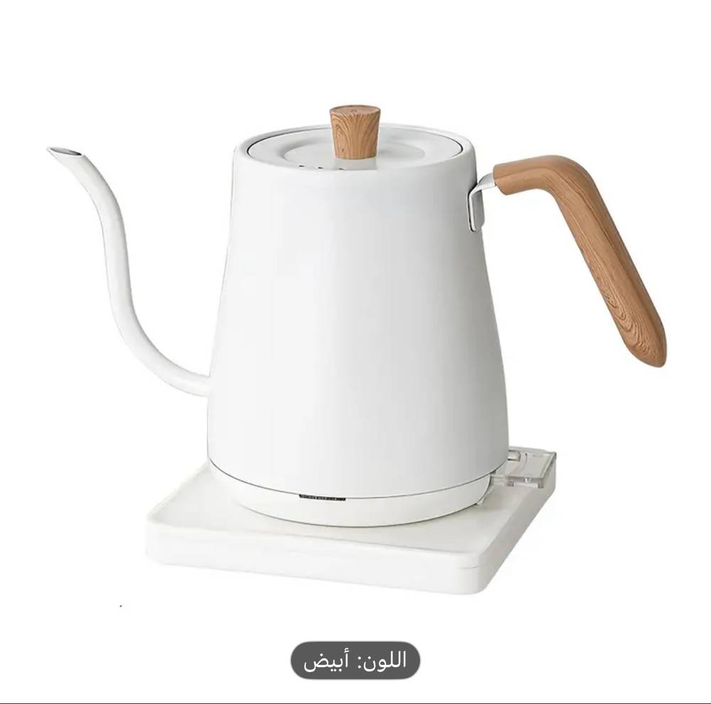 غلايه مياه كهربائية لتحضير القهوة المختصه