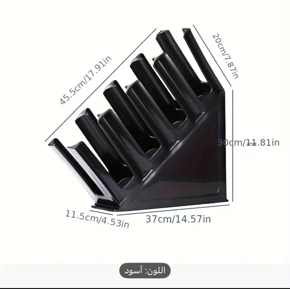 حامل أكواب القهوة 