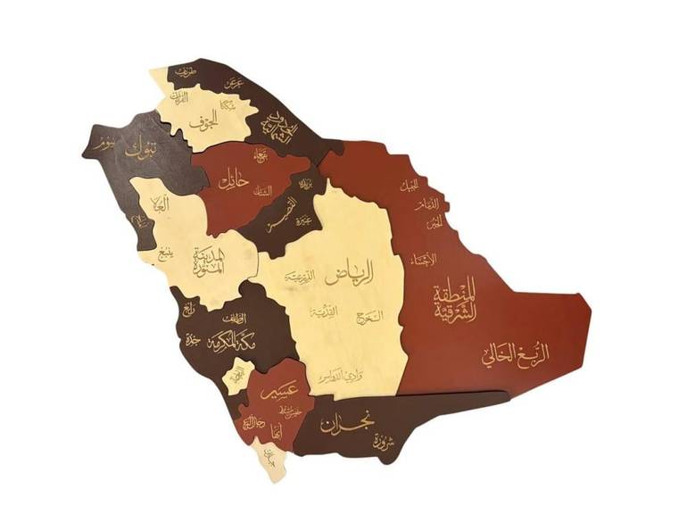 خريطة الحائط الخشبية للسعودية - إصدار عربي - حجم كبير