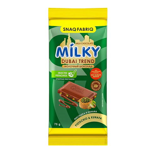 سناك فابريك ميلكي لوح شوكلاته دبي 75g