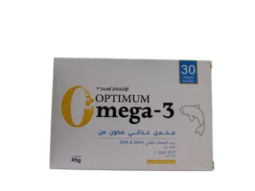 اوبتيمم أوميغا 3