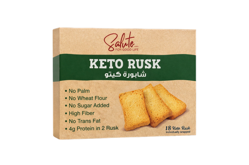 سالوت شابورة كيتو