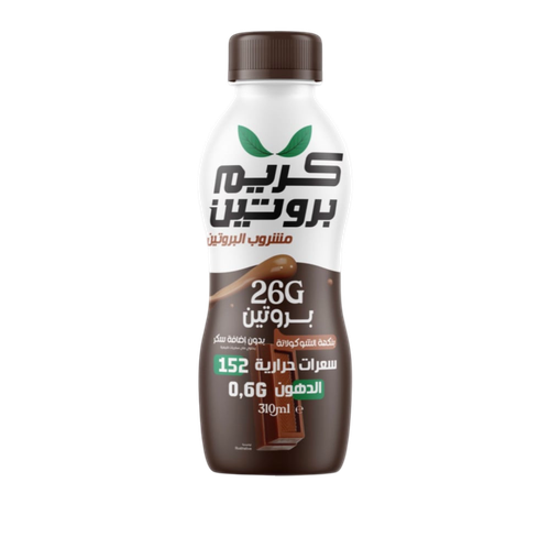 Kareem Protein Shake