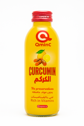 QminC