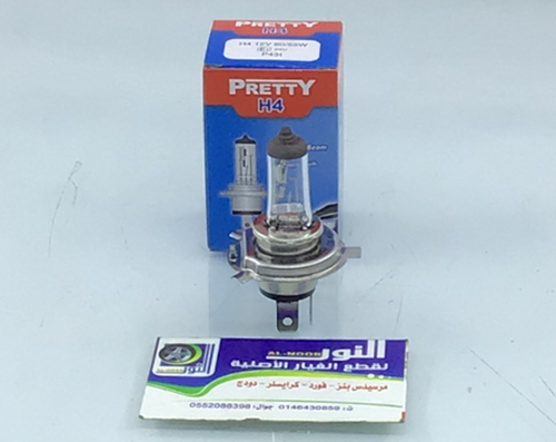 لمبة غاز 100 / 90 كوري H4 مشترك 0099