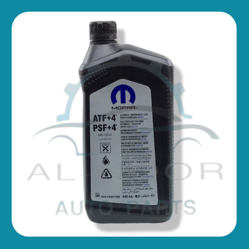 زيت جربكس كرايسلر دوج 1كوارت (946ML) بالحبة موبار