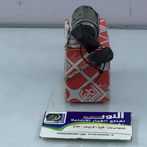 قلب سوتش 140 شبح مرسيدس الماني FEB
