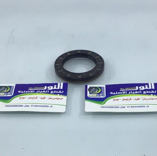 صوفة جربكس 220 خلفي مرسيدس اصلي