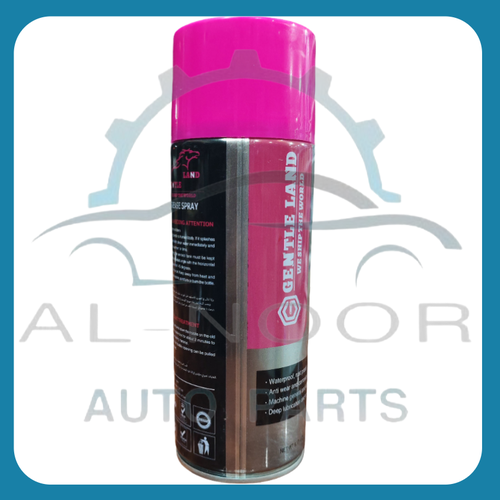 مزيل الشحم LAND450M مشترك 0099