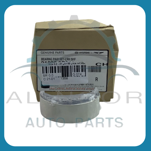 سبائك ثابت هونداي 00 اصلي 21 - 2.2 ديزل2