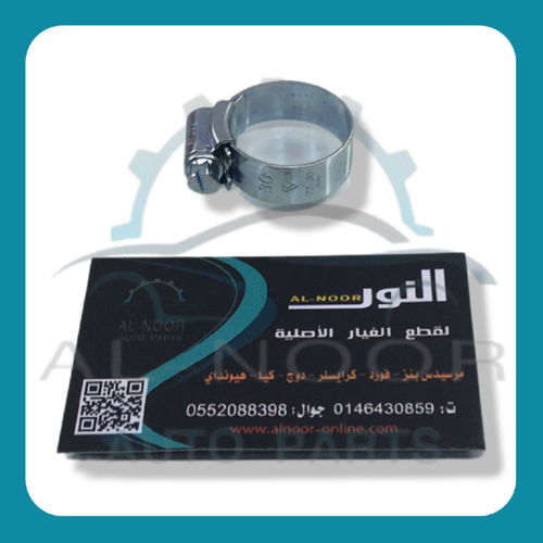 قفيز 30 انجليزي اصلي بالحبة مشترك 0099