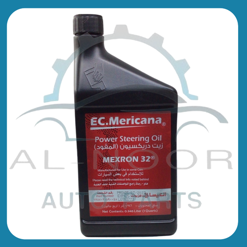 زيت MEXRON32 باور مشترك 0099