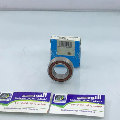 رمان 6005 شيال 124 /NSK مشترك 0099
